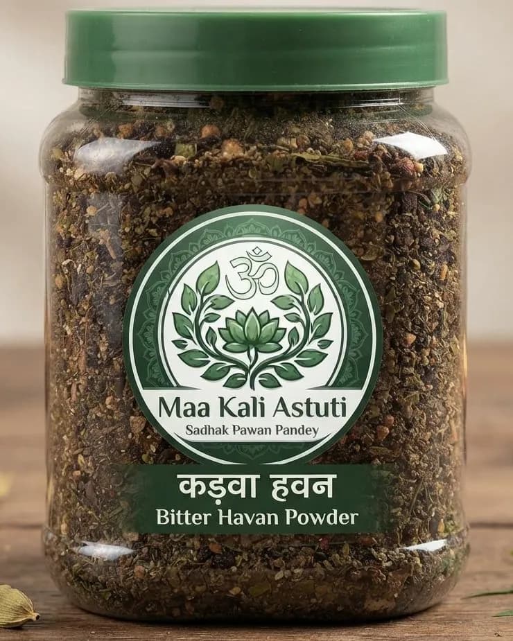 Bitter Havan Packet – 100 g